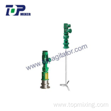 TWC Type Magnetic Mixer